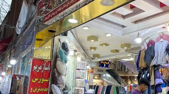 پاساژ مریم
